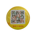 Customized Anti-counterfeit Sticker Scratch Off Qr 3d Code Label